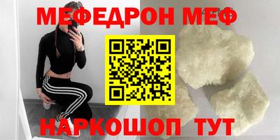 гидропоника Беслан