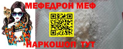 apvp Бийск