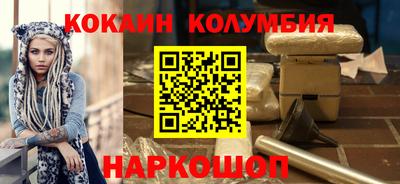 МДПВ Боровичи