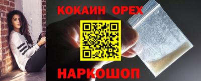 гидропоника Беслан