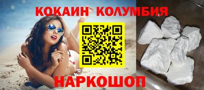 мет Берёзовский