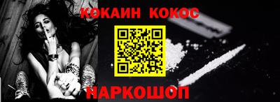 apvp Бийск