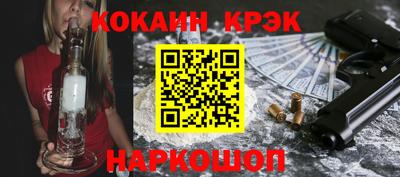 мет Берёзовский