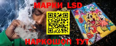 мет Берёзовский
