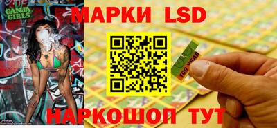 гидропоника Беслан