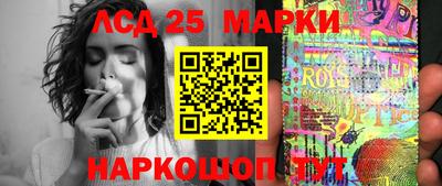 эйфоретик Брянск