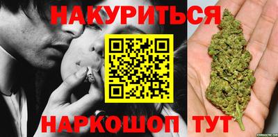 мет Балаково