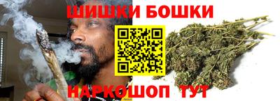 эйфоретик Балашиха