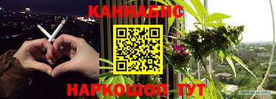 мет Берёзовский
