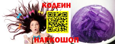 мет Балаково