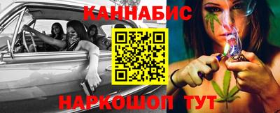 гидропоника Беслан