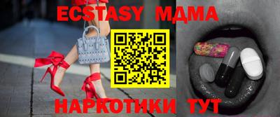apvp Бийск