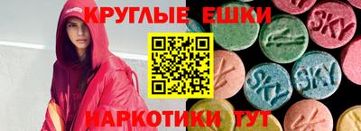мет Берёзовский