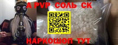 мет Берёзовский