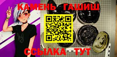 эйфоретик Балашиха