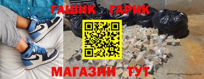 мет Берёзовский