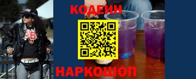 мет Балаково