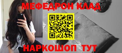 apvp Бийск