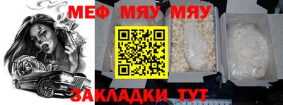 гидропоника Беслан